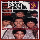 Jiboner Dak Karaoke (Amra Bangali Bangla Moder Gorbo) By Chime Band (Mp4)